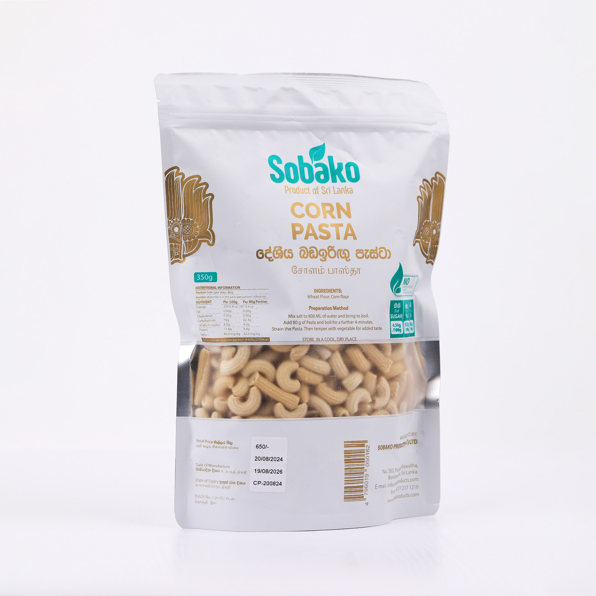 Sobako Corn Pasta 350g
