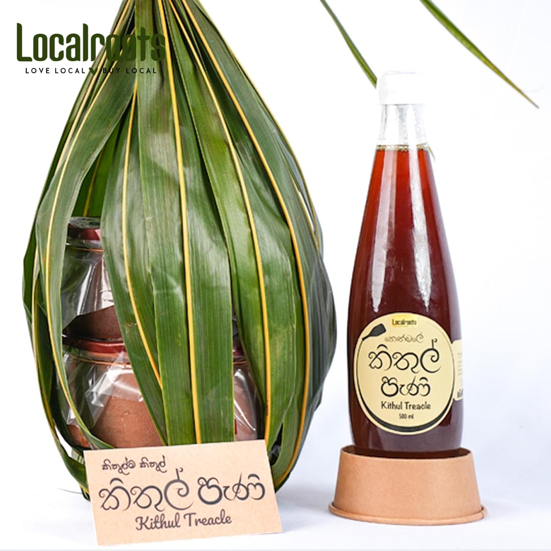 Kithu Treacle 500ml